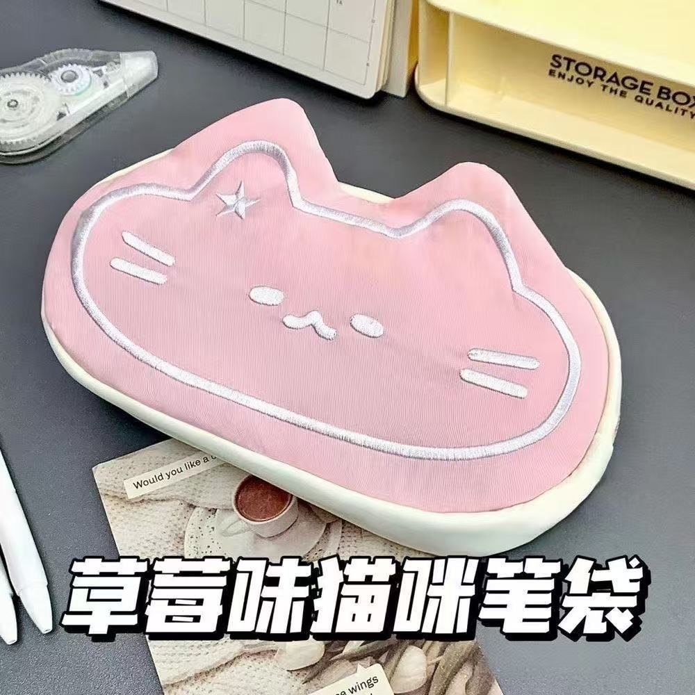 Kawaii Cat Pencil Case πΎ | Soft Cute Cat Pencil Pouch - Image 2